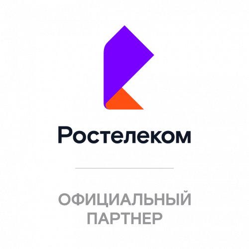 Ростелеком